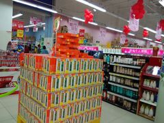 android_upload_pic-永辉超市(中南城店)