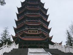 -铁山坪森林公园