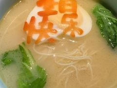 -苏帮袁Sue Cuisine(来福士店)