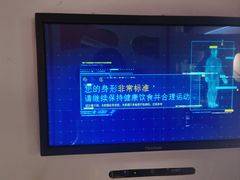 -佛山科学馆