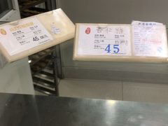 -上海哈尔滨食品厂(淮海中路店)