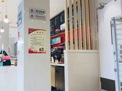 -85度C(济南经七路店)