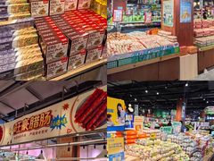 -旺豪超市(胜利购物广场店)