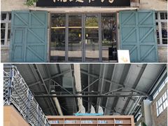 -中国船政文化博物馆