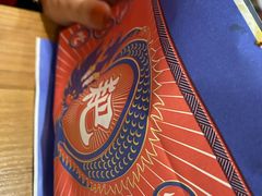 -降龙爪爪(建设路2店)