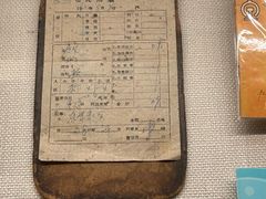 -中国铁道博物馆(正阳门馆)