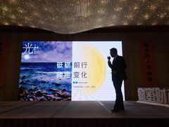 -广州天河合景福朋喜来登酒店