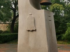 -大钟寺古钟博物馆