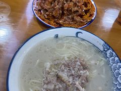 -徐老幺奶汤面