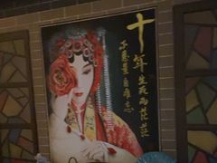 -星空密室·精选(天一豪景店)