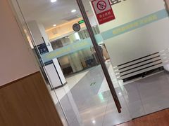 -网鱼网咖(嘉兴桐乡店)
