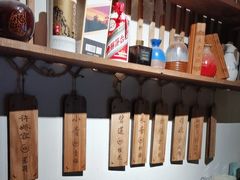 -长亭酒肆.武夷菜(鼓楼后海店)