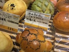 -帝戎(禾祥西路店)