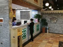 -顺德了能馆(虎门店)