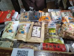 -法根糕点(水北街店)
