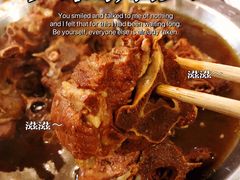 -京城北门羊蝎子铜锅涮肉(总店)