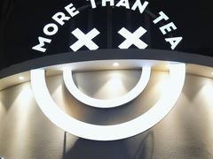 -TPLUS茶家(上海商城南京西路店)