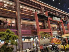 -袁州宴·地道袁州菜(袁山东路店)