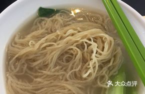 Clear Soup Noodles