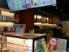 -于记杏仁(衡阳路店)