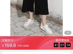 -妖精的口袋(龙之梦店)