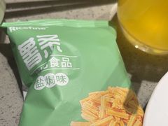 -海底捞火锅(泰安爱琴海店)