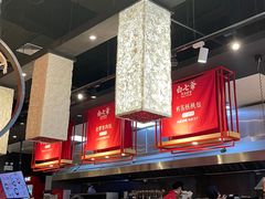 -白七爷原汤捞面（大宅门）(泰盛广场金牌店)