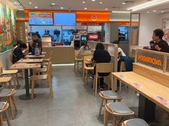 -吉野家(上海美罗城店)