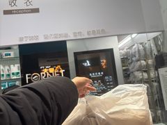 -福奈特洗衣洗鞋(博山路旭辉店)