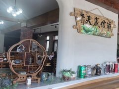 -崂山水果园农家宴(泉水鸡店)