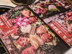 -为什么牛潮汕牛肉火锅(中信广场店)
