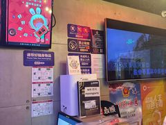 -唱吧麦颂KTV(西单华威潮铺街店)