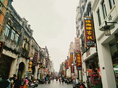 -特色海鲜美食(老街店)