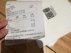 -东园小馆(苏州中心店)