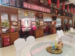 -玉华台饭庄·淮扬菜·烤鸭(望京店)