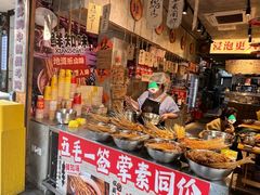 -嘉州鲜知味钵钵鸡(奎星楼店)