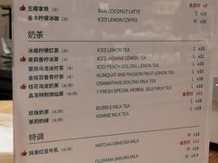 -七鲜超市(瑞虹天地太阳宫店)