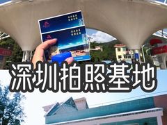 -玫瑰海岸文化旅游度假区