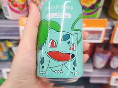 -Olé精品超市(广州太古汇店)
