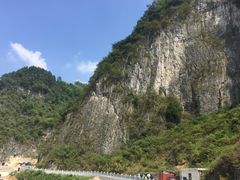 -紫鹊界梯田景区