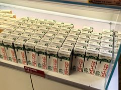 -味多美蛋糕(双安店)