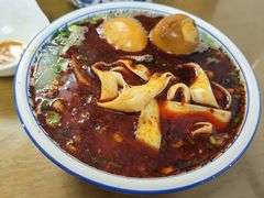 -清真磨沟沿老字号牛肉面(总店)