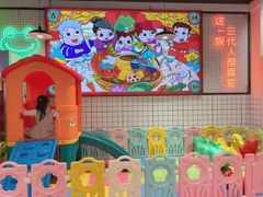 -蛙一刀·麻椒鱼火锅(金仙桥店)