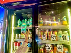 -杨小佳·齐齐哈尔烤肉·烤串(广州店)