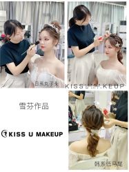 -KISS U 国际美学