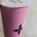 今天外卖吃什么的都腻了