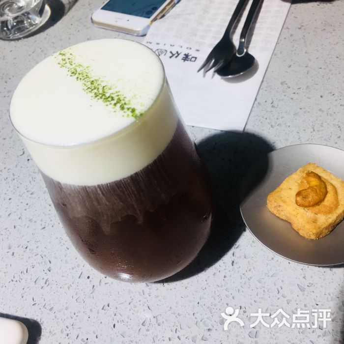 日式煎茶奶盖