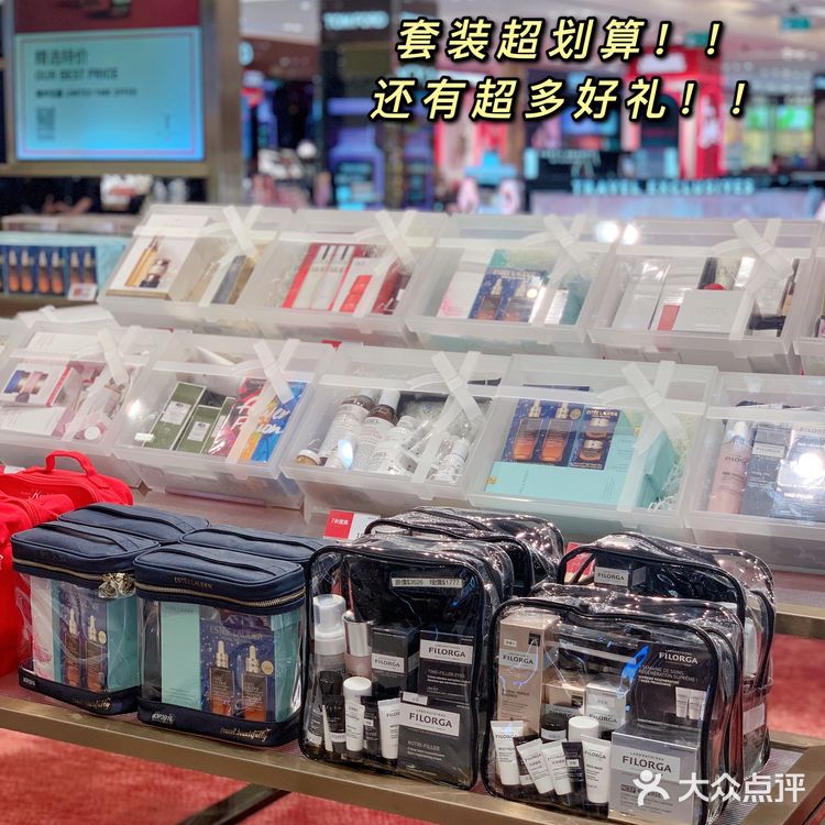 🇲🇴澳门DFS免税店新濠广场店，超级划算，买到就是赚到