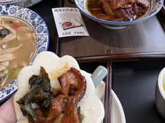 -杏花村水席楼·洛阳水席(老城十字街店)