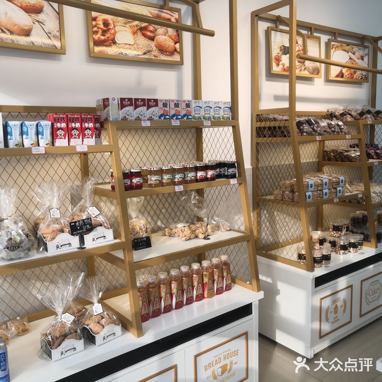 一家经济实惠颜值高的蛋糕店